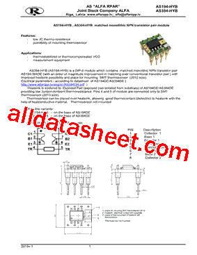 AS194-HYB型号图片
