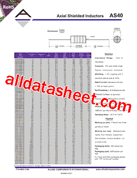 AS40-R15K-RC型号图片