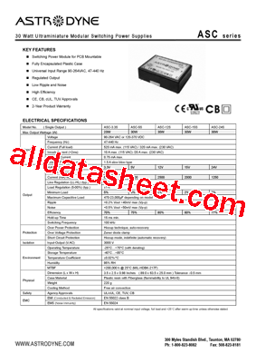 ASC-5D型号图片