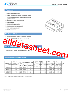 ASC33A型号图片