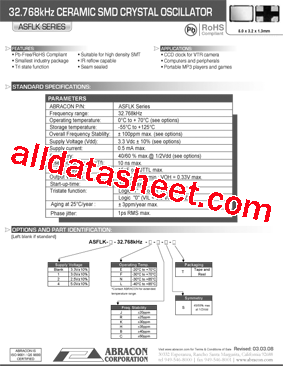 ASFLK_08型号图片