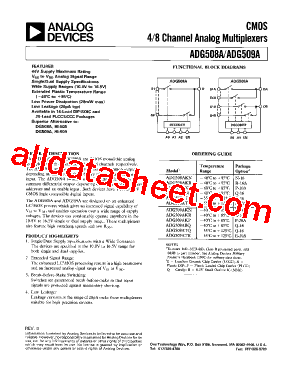 ASG509A型号图片