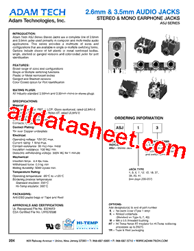 ASJ123型号图片