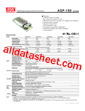 ASP-150-12型号图片