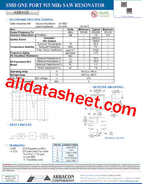 ASR915E型号图片