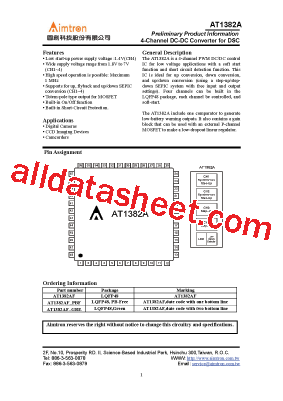 AT1382A型号图片