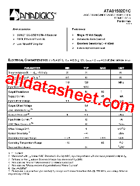 ATA01502D1C型号图片