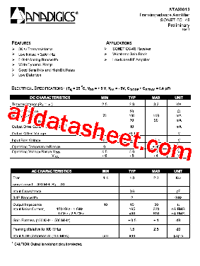 ATA30013型号图片