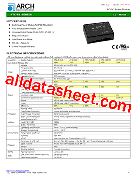 ATC-5S-E1型号图片