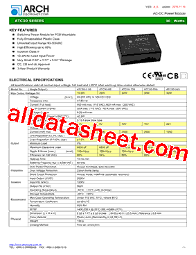 ATC30-24S型号图片