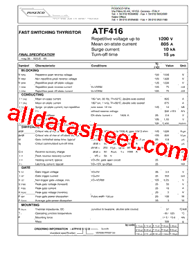 ATF416S12B型号图片