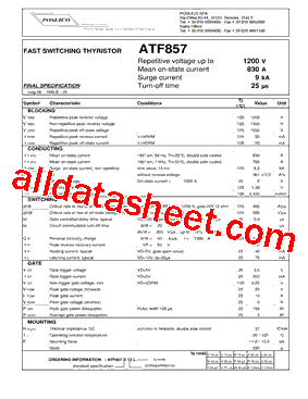 ATF857型号图片