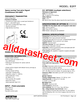 ATG-7112-C型号图片