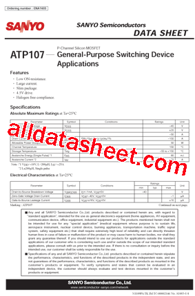 ATP107型号图片