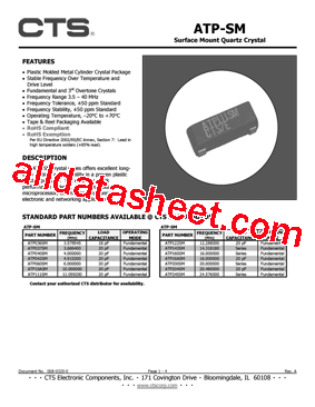 ATP125SM型号图片