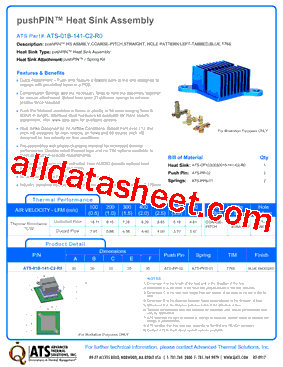 ATS-01B-141-C2-R0型号图片