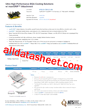 ATS-51170D-C1-R0型号图片