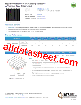 ATS-56002-C1-R0型号图片