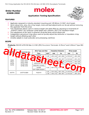 ATS-638082500型号图片