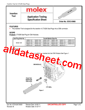 ATS-638120900型号图片