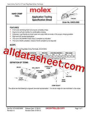 ATS-638235800型号图片