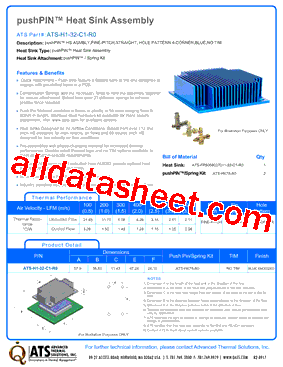 ATS-H1-32-C1-R0型号图片