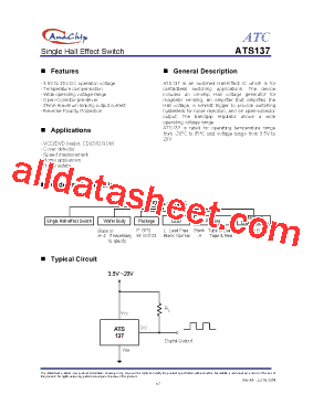 ATS137B-PL-B型号图片