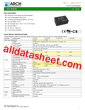 AVC-5S型号图片