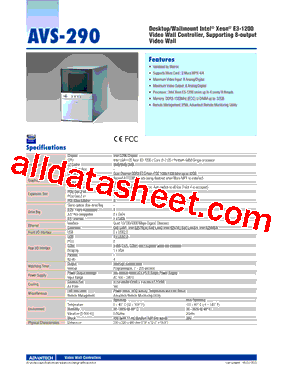 AVS-290型号图片