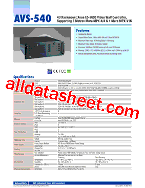 AVS-540型号图片