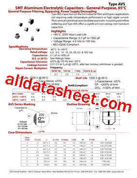 AVS_17型号图片