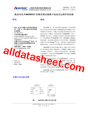 AW3208DNR型号图片