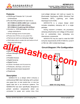 AZ3003-01G型号图片