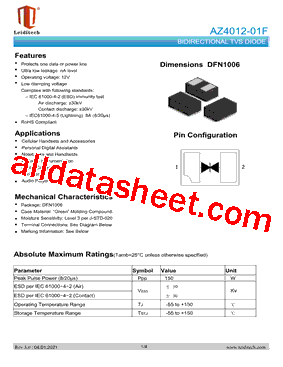 AZ4012-01F型号图片