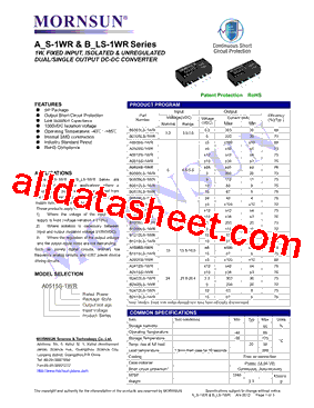 B0509LS-1WR型号图片