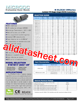 B0512XLD-1W型号图片