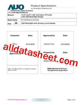 B140XTN02.A型号图片