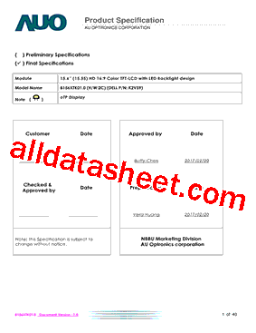 B156XTK01.0型号图片