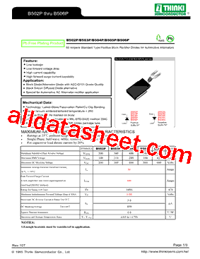 B503P型号图片