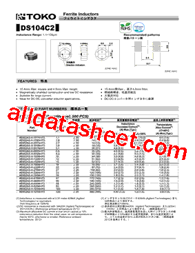 B952AS-H-100M型号图片