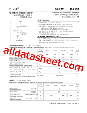 BA157_15型号图片