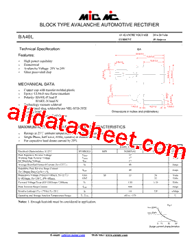 BA40L型号图片