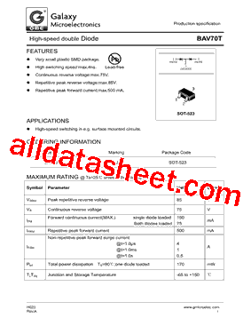 BAV70T型号图片