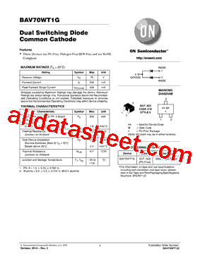 BAV70WT1G型号图片