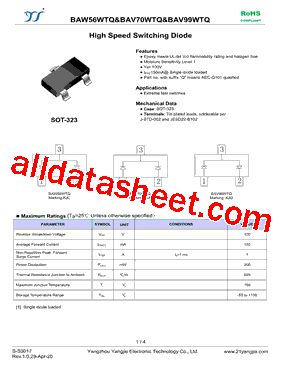 BAV99WTQ型号图片