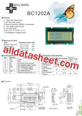 BC1202A型号图片