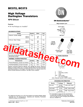 BC372型号图片