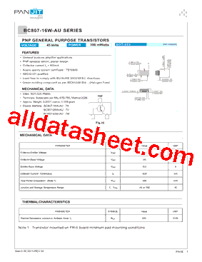 BC807-16W-AU_S0_00001型号图片