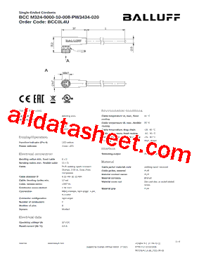 BCC0L4U型号图片