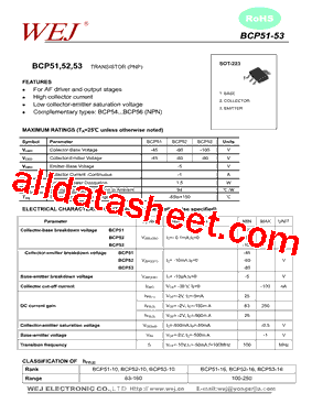 BCP53型号图片